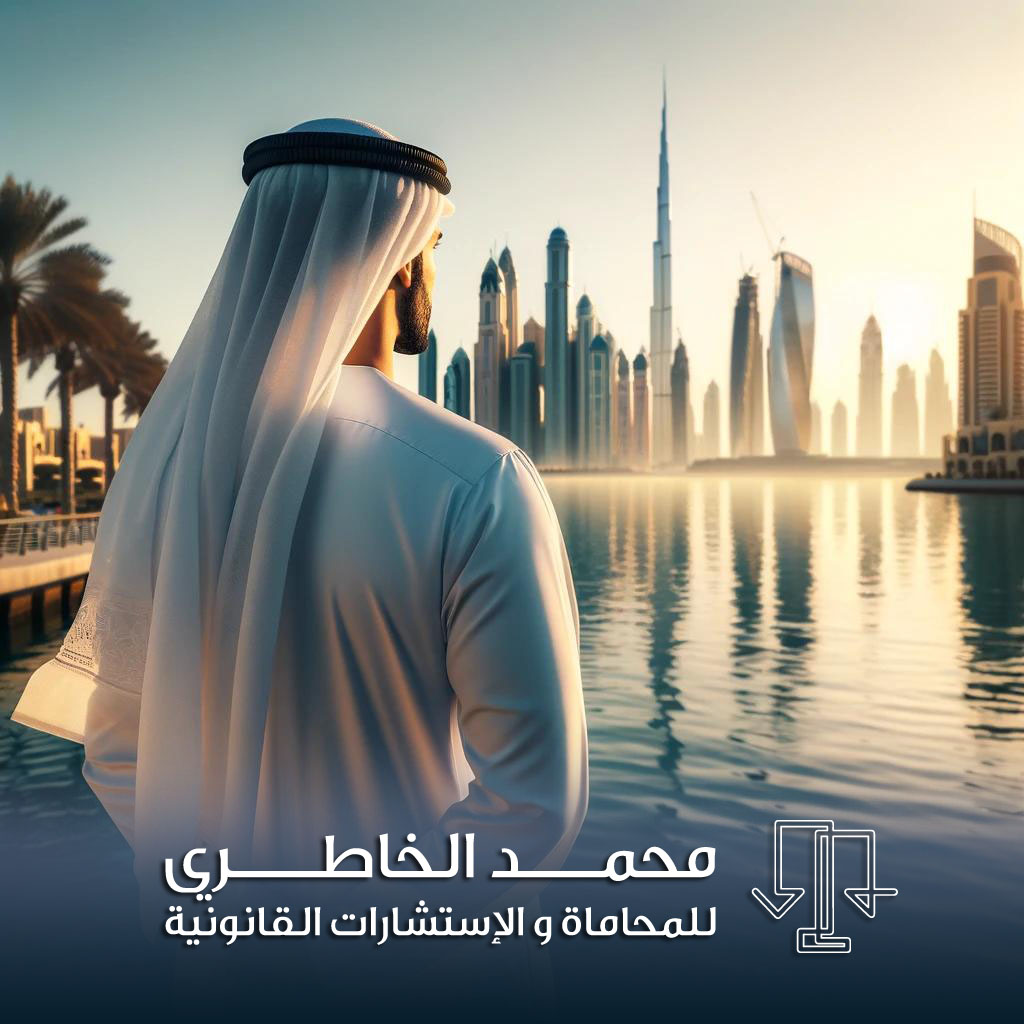 رؤية المكتب